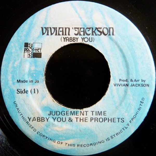 Ni05MTYzLmpwZWc.jpeg VIVIAN & THE PROPHETS JACKSON - JUDGEMENT TIME/VERSION - LP Vinyl