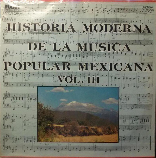 VARIOUS ARTISTS - TROPICAL DISCO RECORDS. VOL. 17 - LP Vinyl