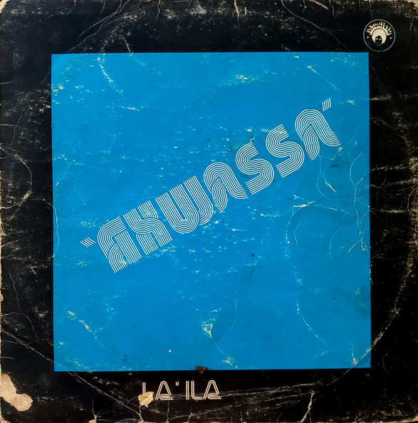 Ni0yNTUzLmpwZWc-1.jpeg AKWASSA - LA'ILA - LP Vinyl