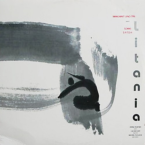 (PRE-ORDER) LITANIA - LITANIA - LP Vinyl