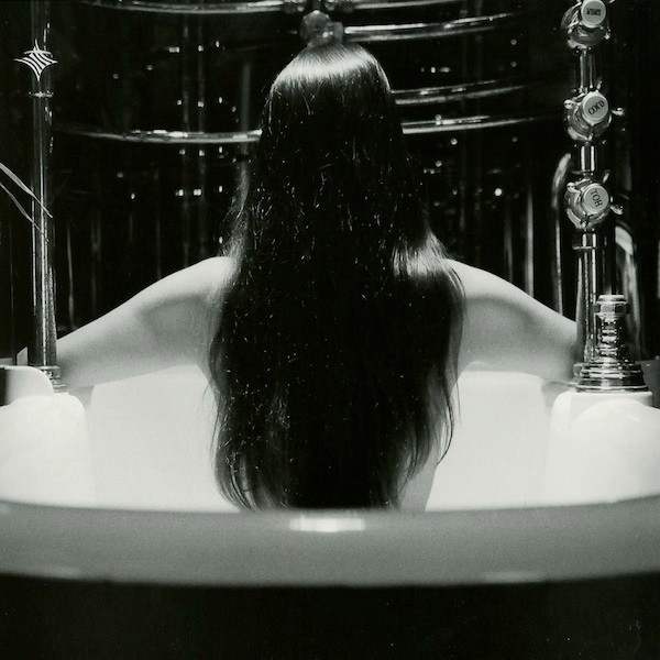 WE RESET - GROPIUS - 12 Inch vinyl