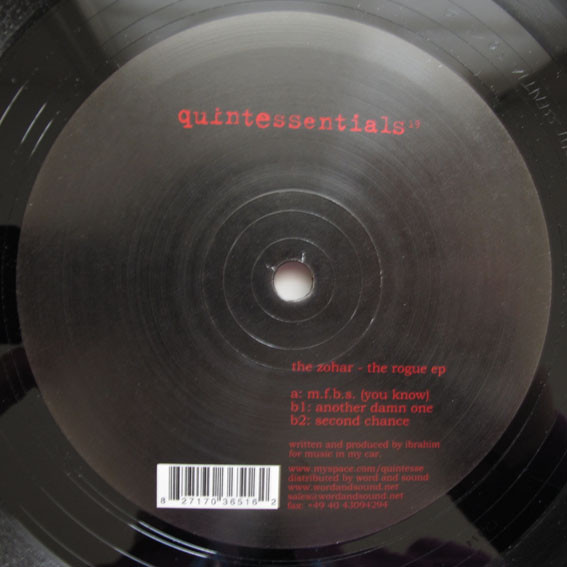ZOHAR - ROGUE EP - 12 Inch vinyl
