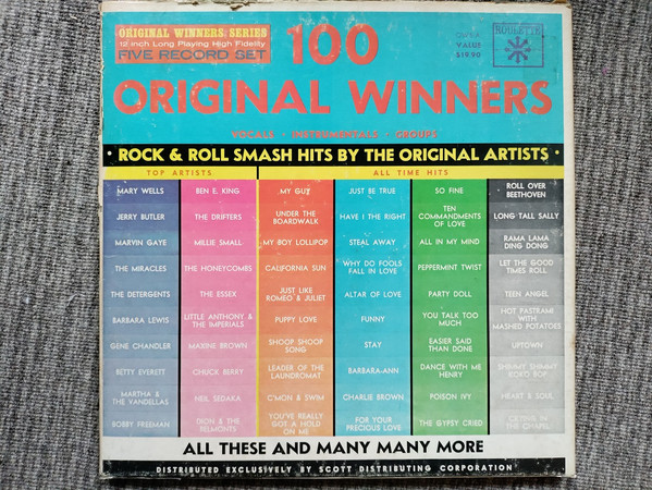 VARIOUS ARTISTS - WIN OR LOSE - LP Vinyl