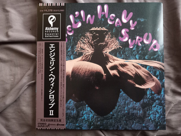 ANGELIN HEAVY SYRUP - ANGELIN HEAVY SYRUP II - LP Vinyl