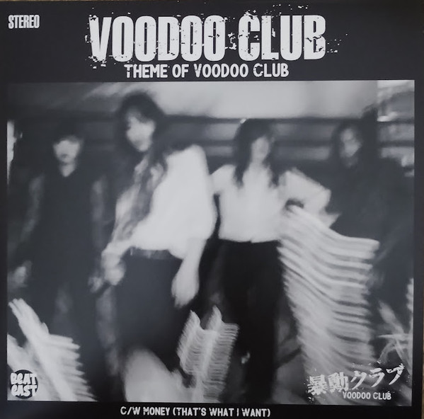 NjItMjE0Ny5qcGVn.jpeg VOODOO CLUB - THEME OF VOODOO CLUB - 7 inch Vinyl
