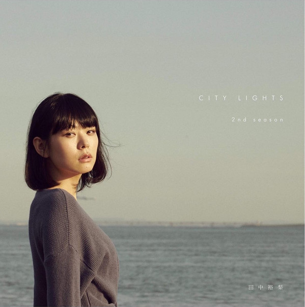 YU-RI TANAKA - CITY LIGHTS 2ND SEASON - LP Vinyl