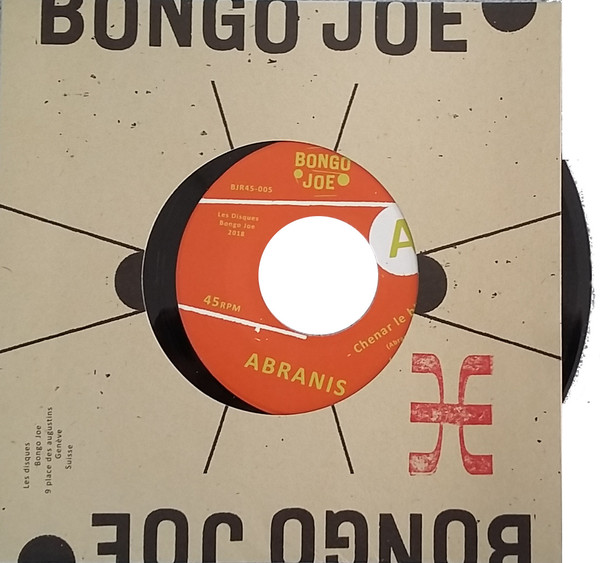 ABRANIS - CHENAR LE BLUES - 7 inch Vinyl