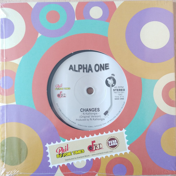 ALPHA ONE - CHANGES (ORIGINAL VERSION)/CHANGES (INSTRUMENTAL) - 7 inch Vinyl