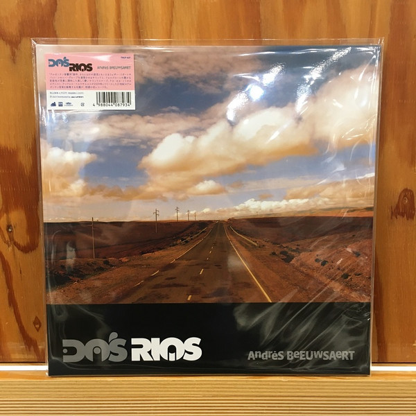 ANDRES BEEUWSAERT - DOS RIOS - LP Vinyl