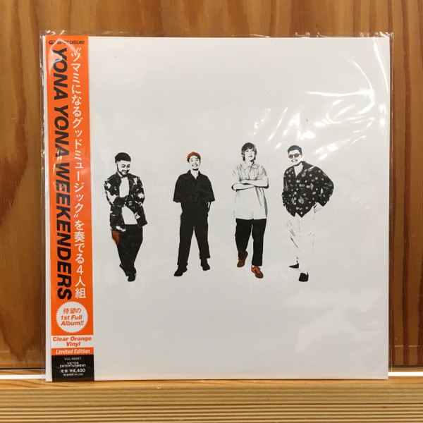 YONA YONA WEEKENDERS - YONA YONA WEEKENDERS - LP Vinyl