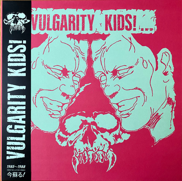 NjktNDY4Mi5qcGVn.jpeg VULGARITY KIDS - VULGARITY KIDS - LP Vinyl