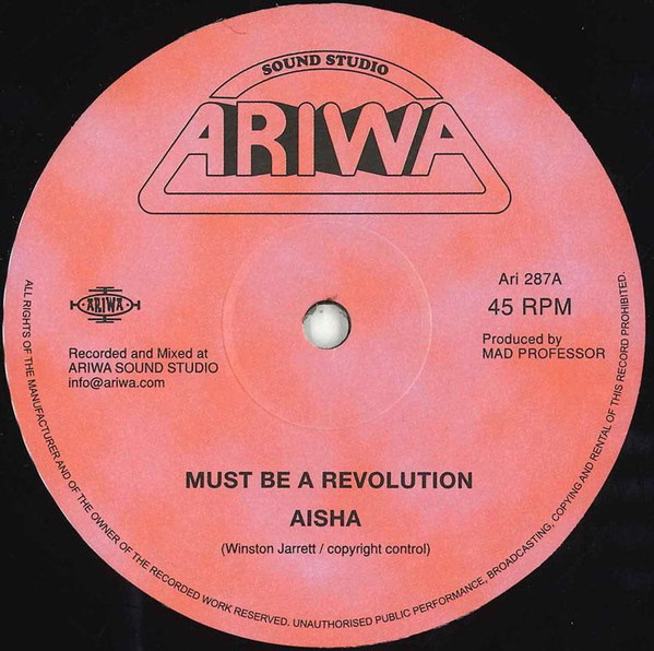AISHA & MAD PROFESSOR - MUST BE A REVOLUTION/EMMITER DUB - LP Vinyl
