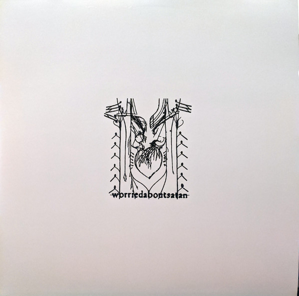 WORRIEDABOUTSATAN - HEART MONITOR - LP Vinyl