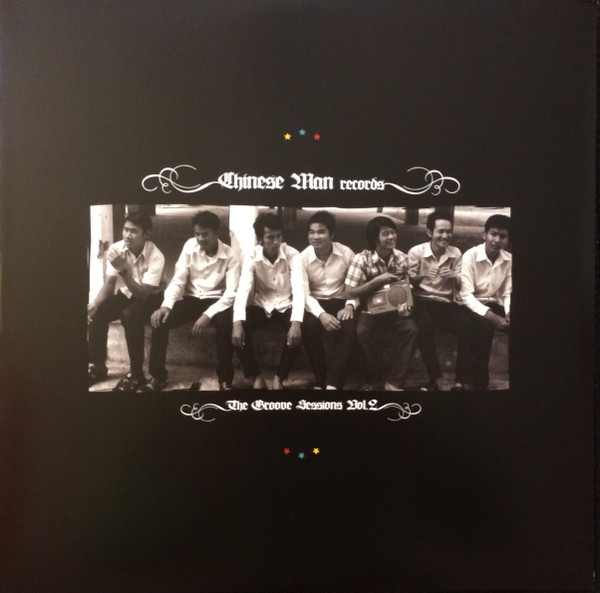 YOUNG MAN - VOL. 1 - LP Vinyl