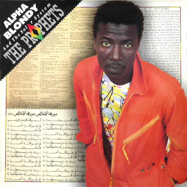 (PRE-ORDER) ALPHA BLONDY - PROPHETS - LP Vinyl