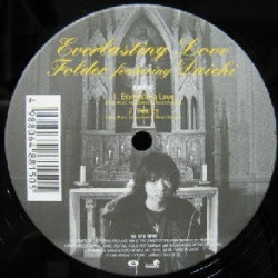 (PRE-ORDER) FOLDER - EVERLASTING LOVE - 7 inch Vinyl