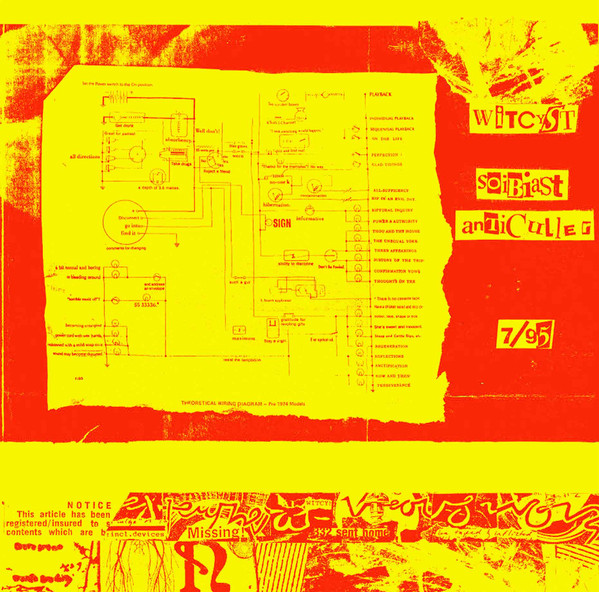 WITCYST - SOIBIAST ANTI-CULLER (LIMITED EDITION) - LP Vinyl
