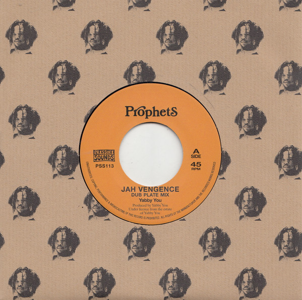 YABBY YOU - JAH VENGEANCE DUB PLATE MIX/JAH VENGEANCE DUB PLATE MIX (VERSION) - LP Vinyl