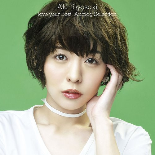 NzAtNzI4MS5qcGVn-2.jpeg AKI TOYOSAKI - LOVE YOUR BEST - LP Vinyl