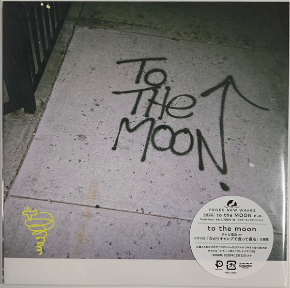 YOGEE NEW WAVES - TO THE MOON - LP Vinyl