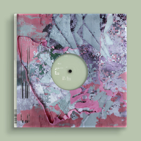 XL.IKS - EOBSEUBNIDA EP - LP Vinyl