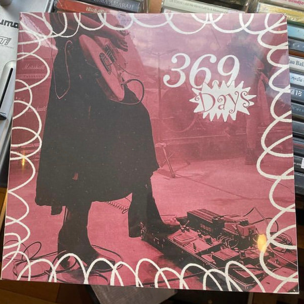 (PRE-ORDER) DARE - 369 DAYS - LP Vinyl