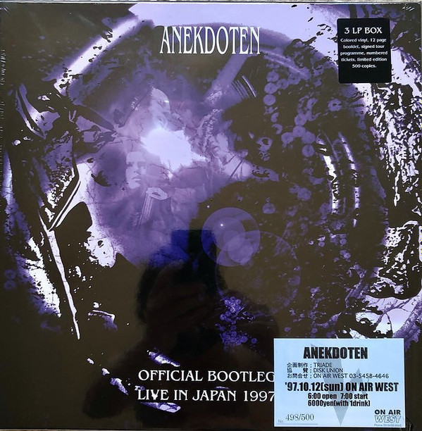 ANEKDOTEN - OFFICIAL BOOTLEG - LIVE IN JAPAN 1997 - LP Vinyl
