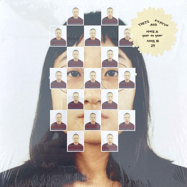 YAEJI - YEAR TO YEAR/29 - 7 inch Vinyl