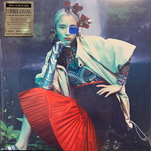 ZOMBIE-CHANG - TAKE ME AWAY FROM TOKYO - LP Vinyl