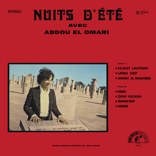 ABDOU EL OMARI - NUITS D'ETE - LP Vinyl