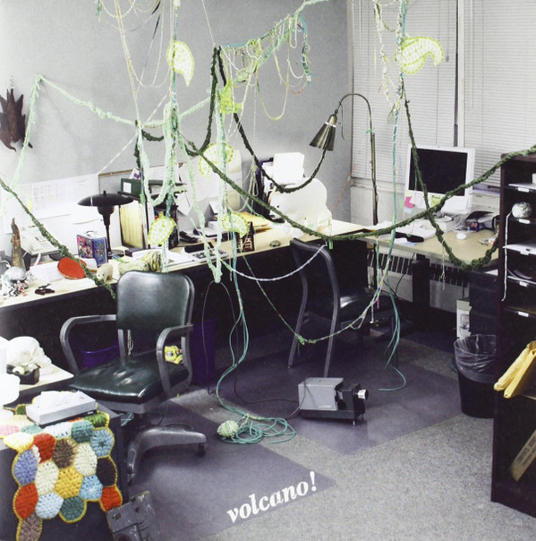 OC04NjU1LmpwZWc.jpeg VOLCANO! - AFRICA JUST WANTS TO HAVE FUN - 7 inch Vinyl