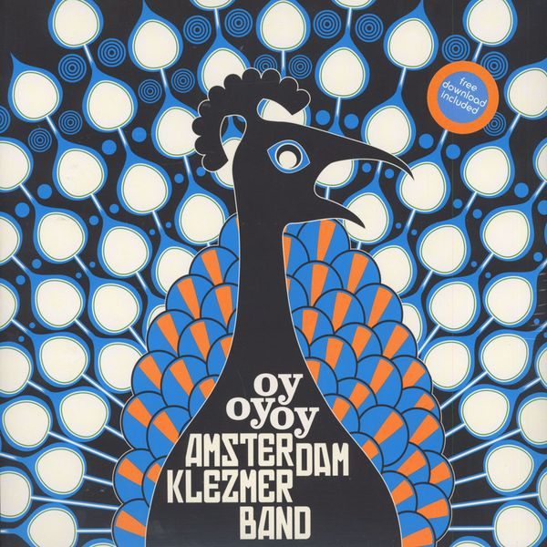 AMSTERDAM KLEZMER BAND - OYOYOY - LP Vinyl