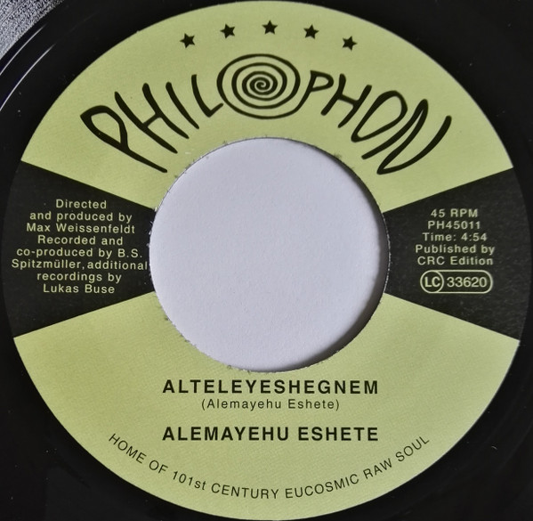 ODQtOTgwMC5qcGVn-2.jpeg ALEMAYEHU ESHETE - ALTELEYESHEGNEM - LP Vinyl