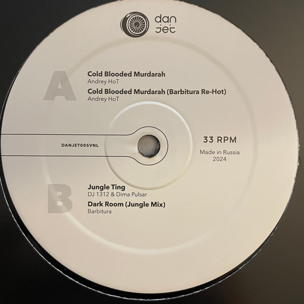 ANDREY HOT; BARBITURA; DJ 1312; DIMA PULSAR - COLD BLOODED MURDARAH/JUNGLE TING / DARK ROOM - LP Vinyl
