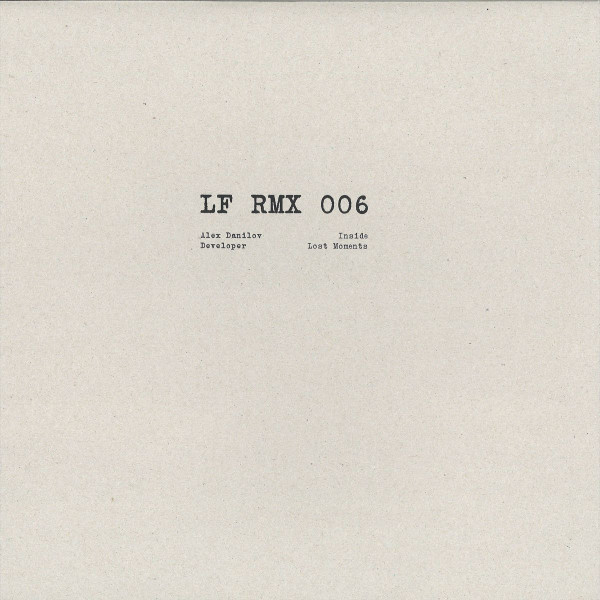 ODUtNTgxMS5qcGVn-2.jpeg ALEX DANILOV - DEVELOPER - 12 Inch vinyl