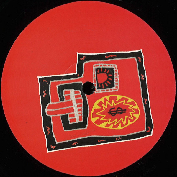 VERTIGO INC. - QUI VOLE - LP Vinyl