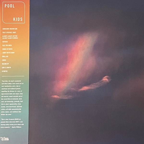 (PRE-ORDER) POOL KIDS - POOL KIDS (COLOR VINYL) - LP Vinyl