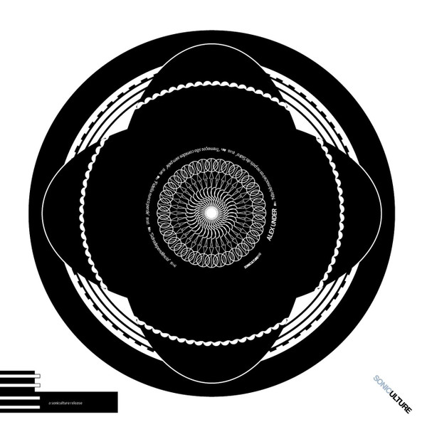 OS05NzQxLmpwZWc-4.jpeg ALEX UNDER - NAO HA MACIEIRAS NO PAIS DA SIDRA - 12 Inch vinyl