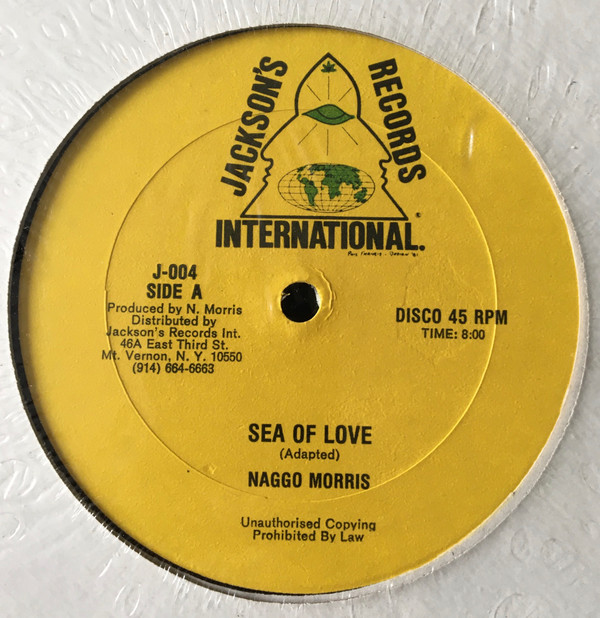 YO-SEA - SEA OF LOVE - LP Vinyl