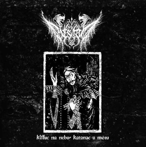 VESTAC - KLJUC NA NEBU. KATANAC U MORU - LP Vinyl