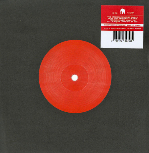 YASAR AKPENCE - DESERT WIND - 7 inch Vinyl