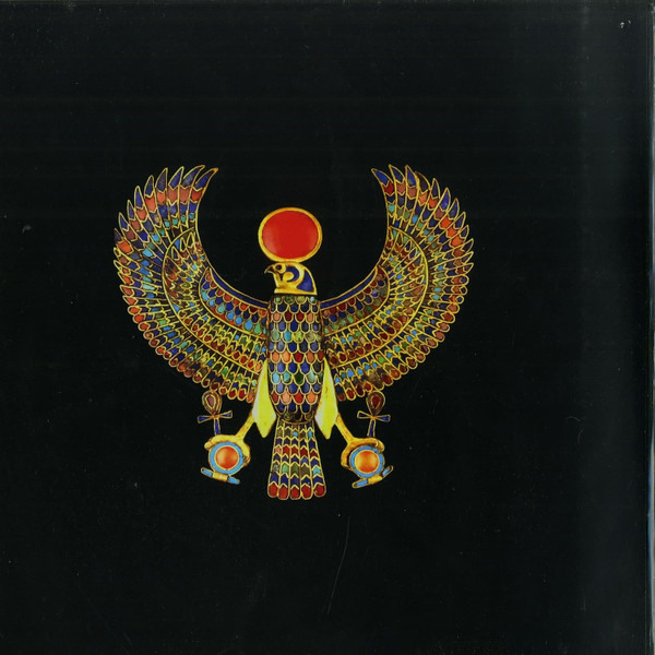 ABUKURT - DUAT FOLKLORE 1005 - LP Vinyl