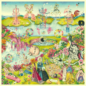 OTMtNDMzMS5qcGVn-2.jpeg AL & THE FARYDS DOUM - FREAKY PEOPLE - LP Vinyl