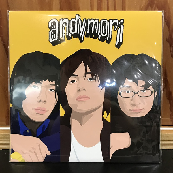 ANDYMORI - ANDYMORI - LP Vinyl