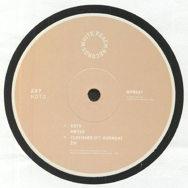 207 - KOTO - LP Vinyl